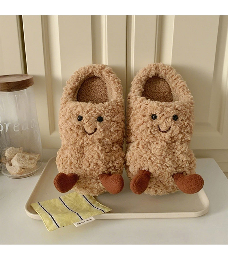 Creative and Fun Peanut-Shaped Home Warm Cotton Slippers for Women, Ins-Style Plush Non-Slip Winter Indoor Ladies' Slippers