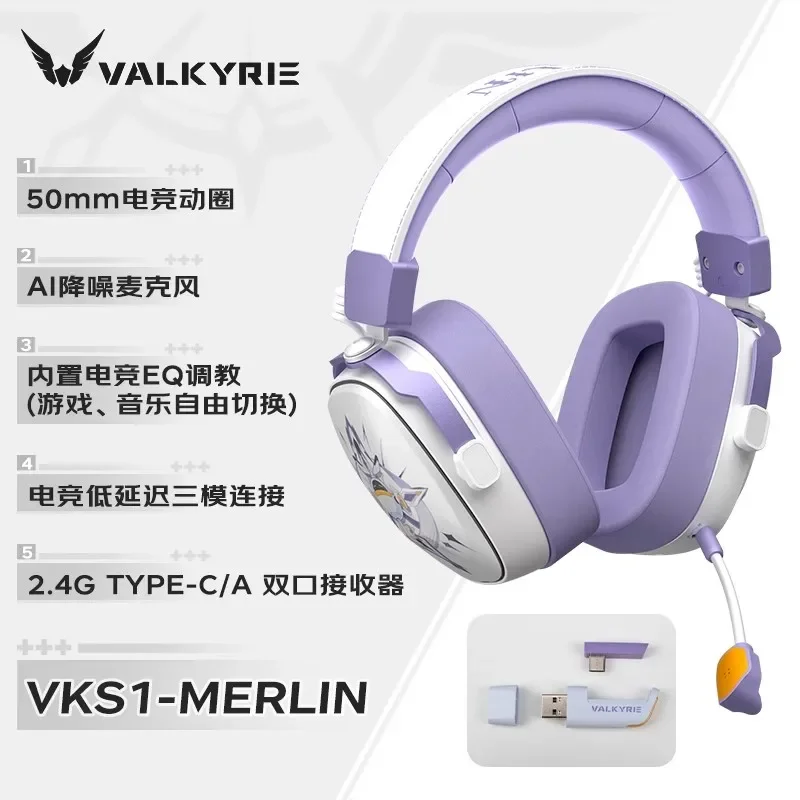 VALKYRIE  VK S1 Gaming Headphones 3-Mode Wireless Bluetooth HiFi 50mm Large Dynamic Low Latency Esports Chip Custom Earphones