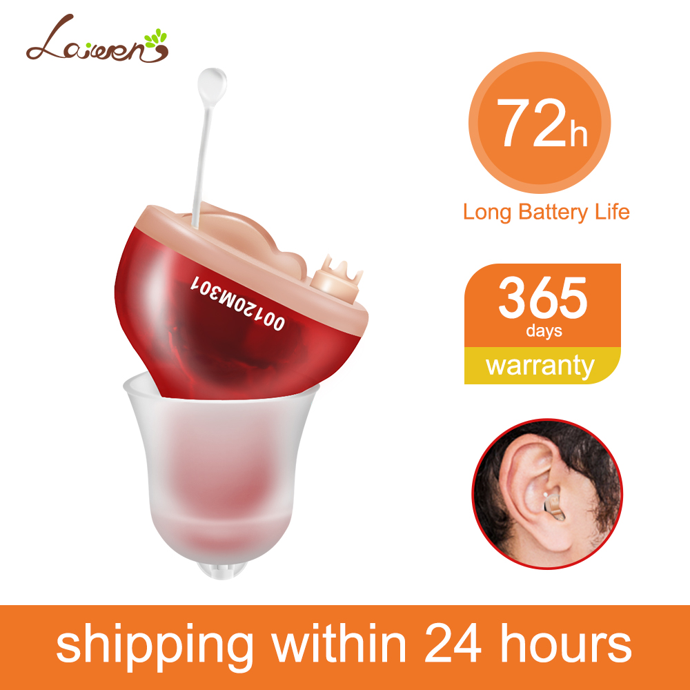 Hearing Aid Invisible Adjustable Wireless Hearing Aids Mini CIC Left/Right Ear Sound Amplifier For Adults Elderly Severe Loss