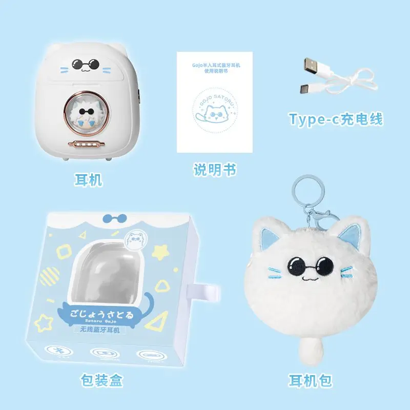 Gojo Satoru Wireless Headphone Game Anime Gift Cute HIFI Bluetooth5.3 Headset Cosplay Active Noise Cancellation Earbud