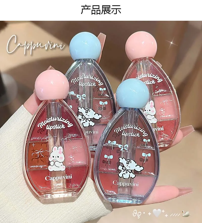 Cappuvini six-color mirror lip jelly water glossy glass mirror lip glaze lip mud beauty lipstick makeup