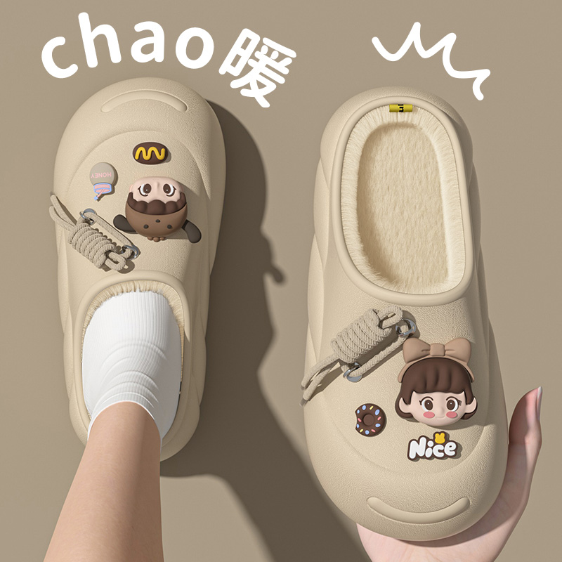 Cute Girl Eva Warm Winter Women Slippers 2024 Home Cotton Shoes Sweet Women's Slippers For Home