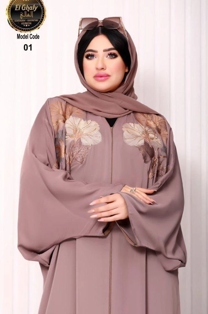 Modern Floral Print Modest Fashion Dress