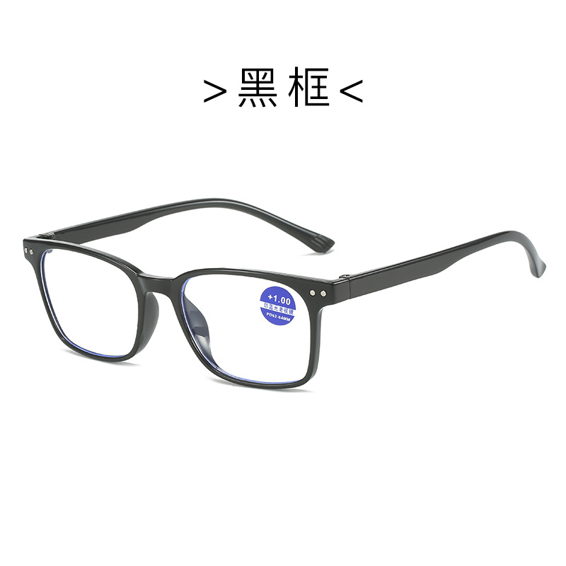 Fashion Anti-Blue Light Reading Glasses Ultra-Light Eye Protection Readers Eyewear Unisex Elegant Comfortable Presbyopia Glasses