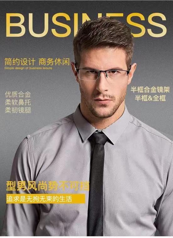 2024 Half Frame Myopia Glasses Eyewear Male Female Near Sight Glasses Ultra Light Black Blue -50 To -600 mens glasses gafas