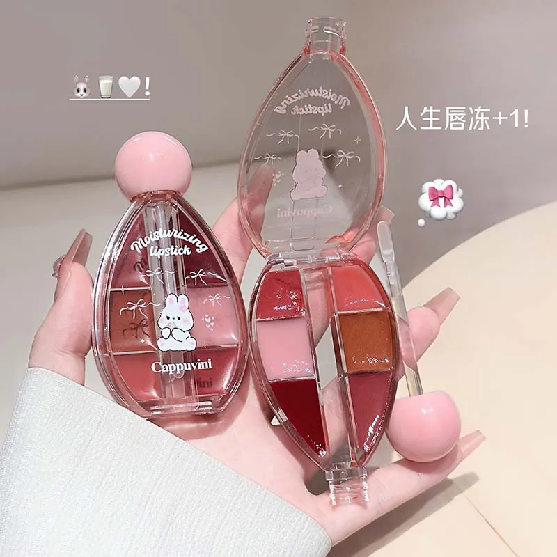 Cappuvini six-color mirror lip jelly water glossy glass mirror lip glaze lip mud beauty lipstick makeup