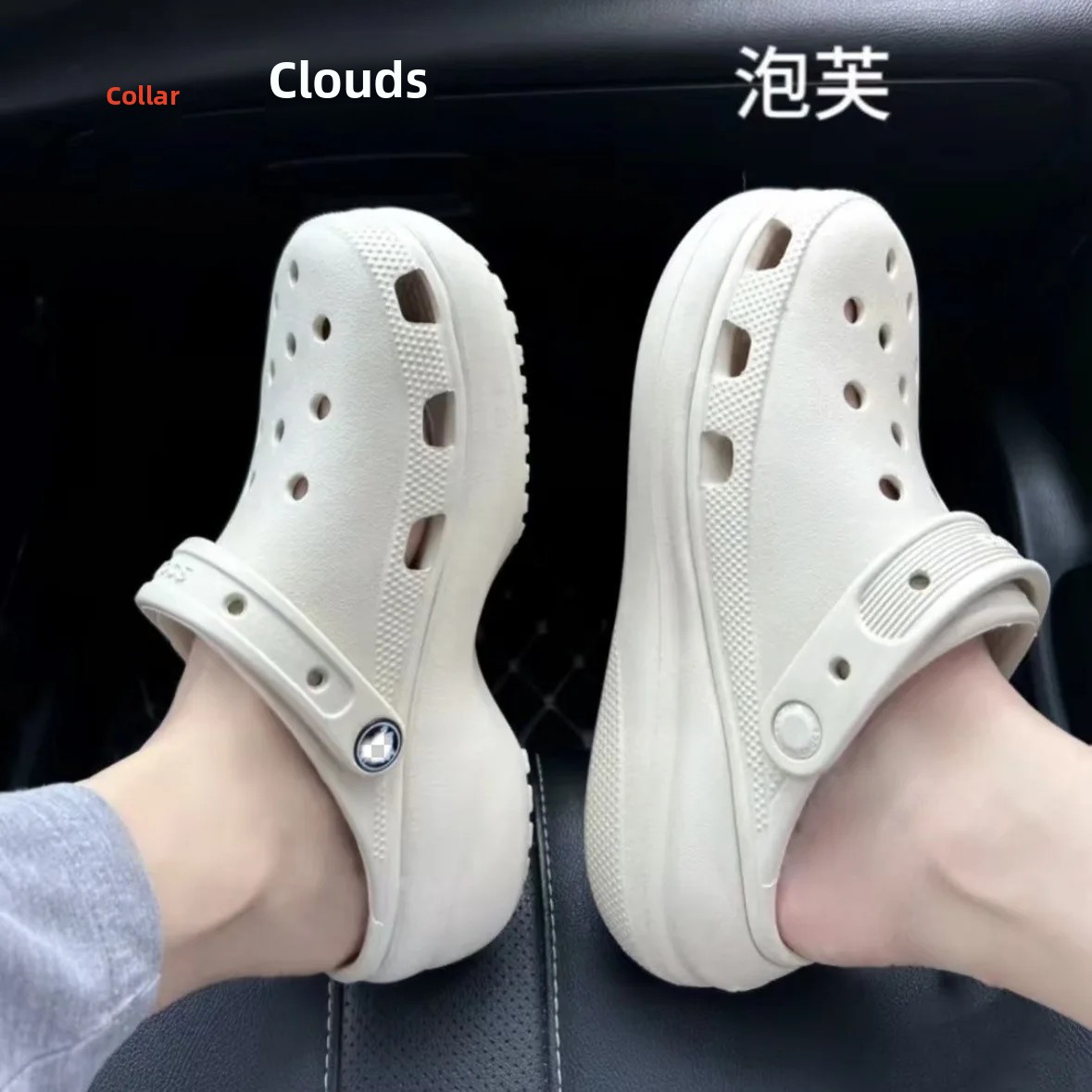Cloud Hole Cloud Ladies Thick Bottom Sandals Beach Slippers Unisex Slip-On Shoes Visual Leg Slimming EVA Material