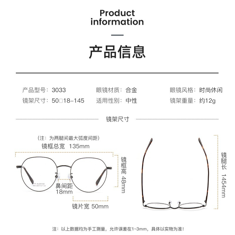 Progressive Glasses Anti Blue Light Men's Reading Glasses Photochromic Presbyopia and Myopia Glasses Customized Prescription