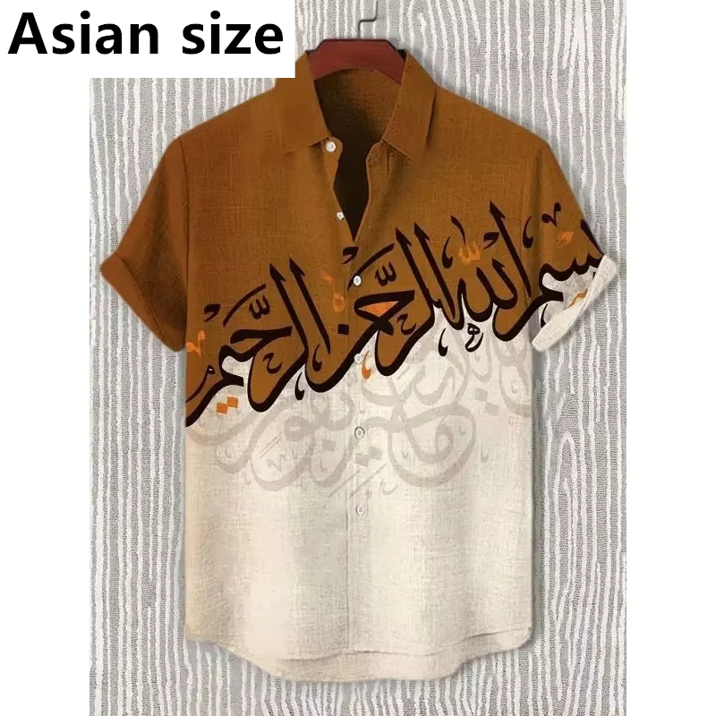 Vintage African Style 3D Printed Men's Retro Ethnic Tribal Short Sleeve Shirts Fashion Casual Vacation Streetwear Men's Shirts