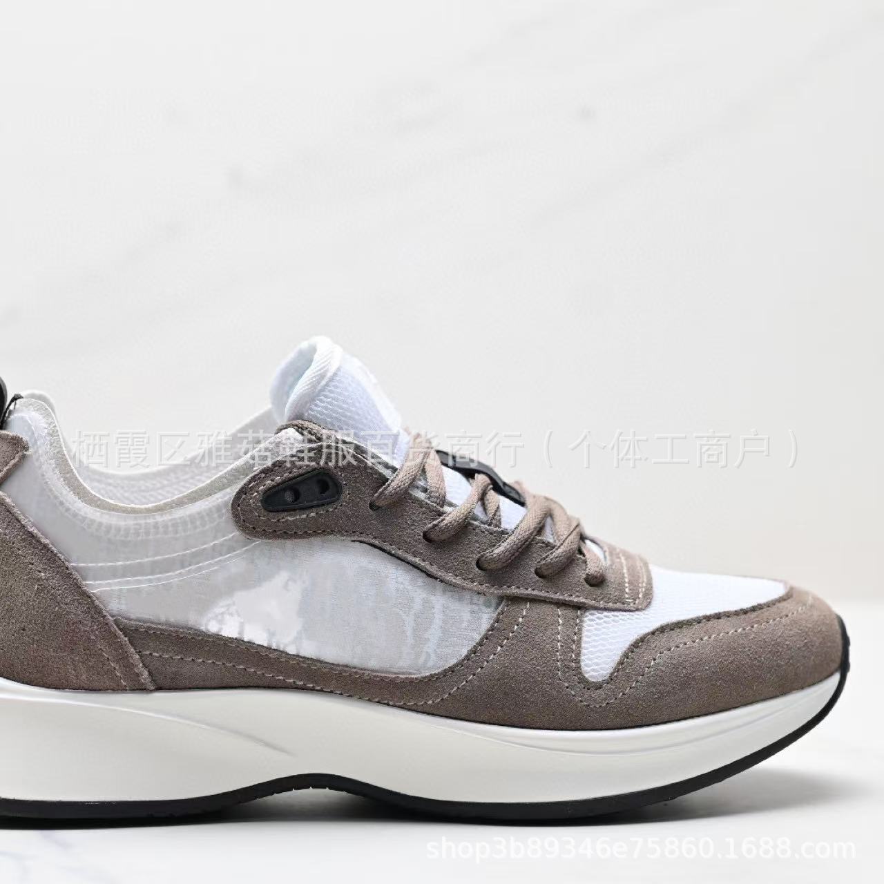 Fashionable Embroidered Low-Top Dad Shoes D-Home B25 Station Casual Thick-Heeled Sports Shoes for Men Retro Rubber Outsole