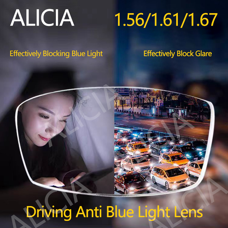 1.56/1.61/1.67 Anti-Blue Light And Anti-Glare Photochromic Myopia/Hyperopia/Astigmatism Prescription Lenses Relieve Glare Driv