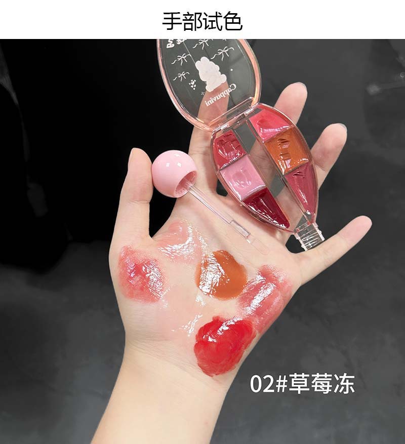 Cappuvini six-color mirror lip jelly water glossy glass mirror lip glaze lip mud beauty lipstick makeup