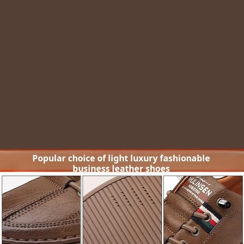 Men's Casual Shoes Spring Autumn Depressurized Breathable Lacefree Leather Shoes Super soft and wear-resistant Men's Board Shoes
