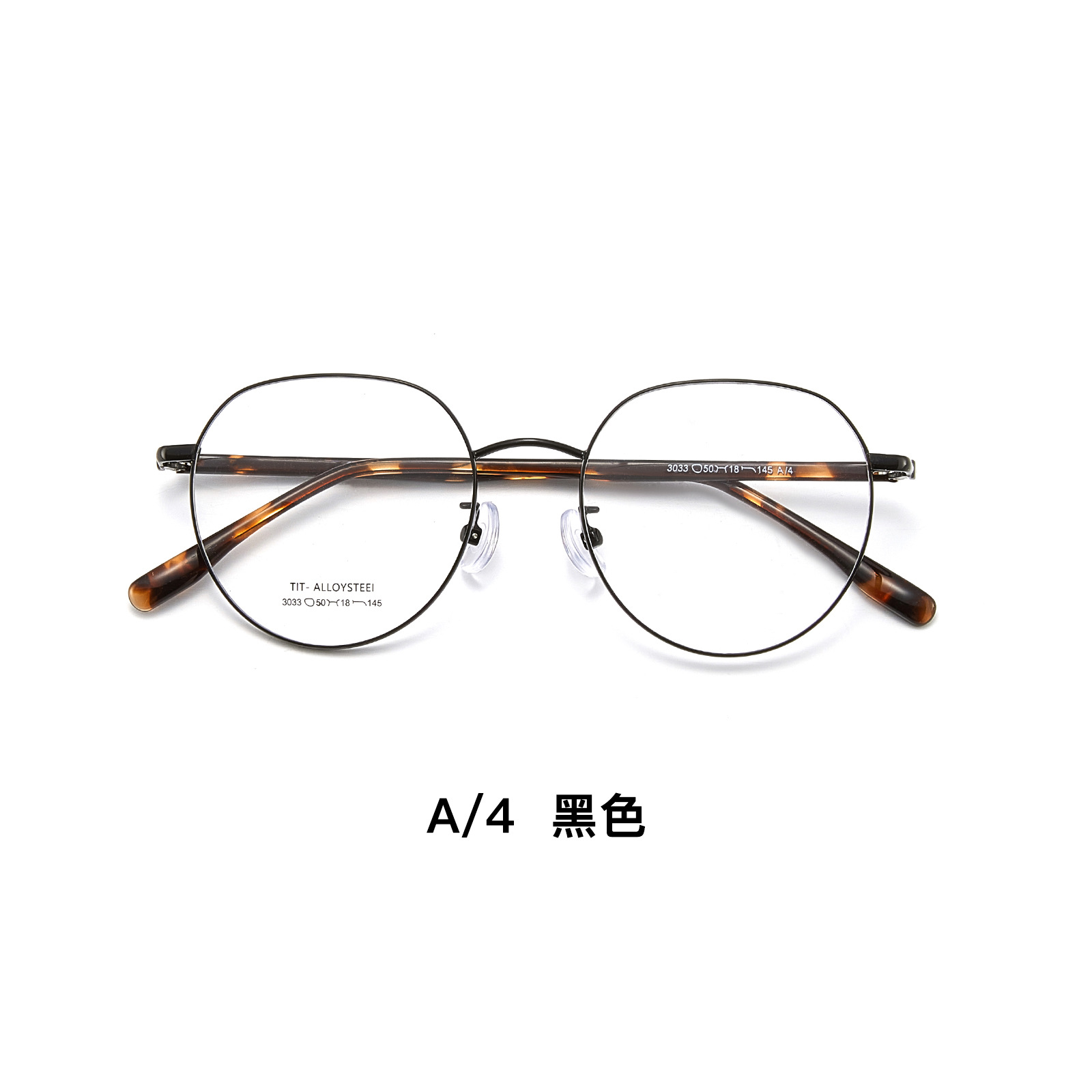 Progressive Glasses Anti Blue Light Men's Reading Glasses Photochromic Presbyopia and Myopia Glasses Customized Prescription