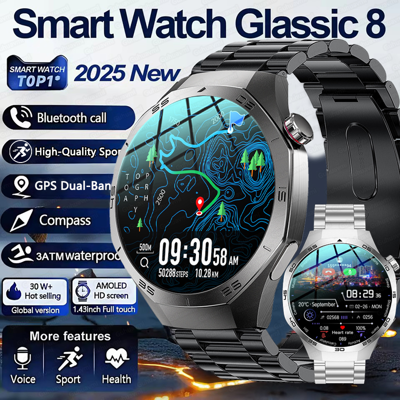 2025 Guhuavm Watch GT5Pro Smart Watch Men HD AMOLED Screen GPS Tracker Bluetooth Call Health Waterproof Smartwatches Heart Rate