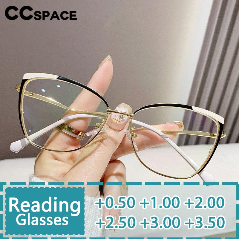 R57481 Fashoin Metal Cat Eye Reading Glasses Women Popular Optical Presbyopia Eyeglasses Diopter +50+100+150+200+250+300+350
