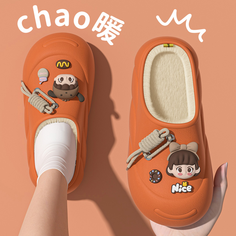 Cute Girl Eva Warm Winter Women Slippers 2024 Home Cotton Shoes Sweet Women's Slippers For Home