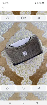 The Arewa Royal Collection: Authentic Hausa-Fulani Hula & Embroidered Caps (Pre-Order)