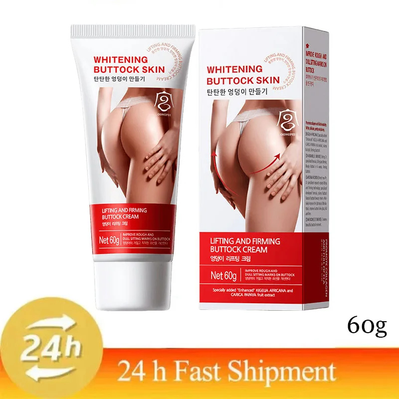 Buttock Lifting Cream Hip Breast Plump Growth Massage Prevent Sagging Boobs Bigger Tightening Shaping Butt Enlargement Cream