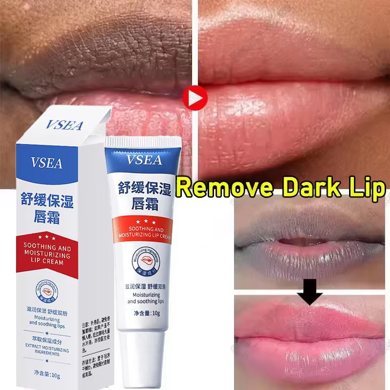 Remove Dark Lip Balm Fast Lightening Pink Lip Exfoliating Fade Lip Line Dead Skin Moisturizer Korean Care Products Beauty Health