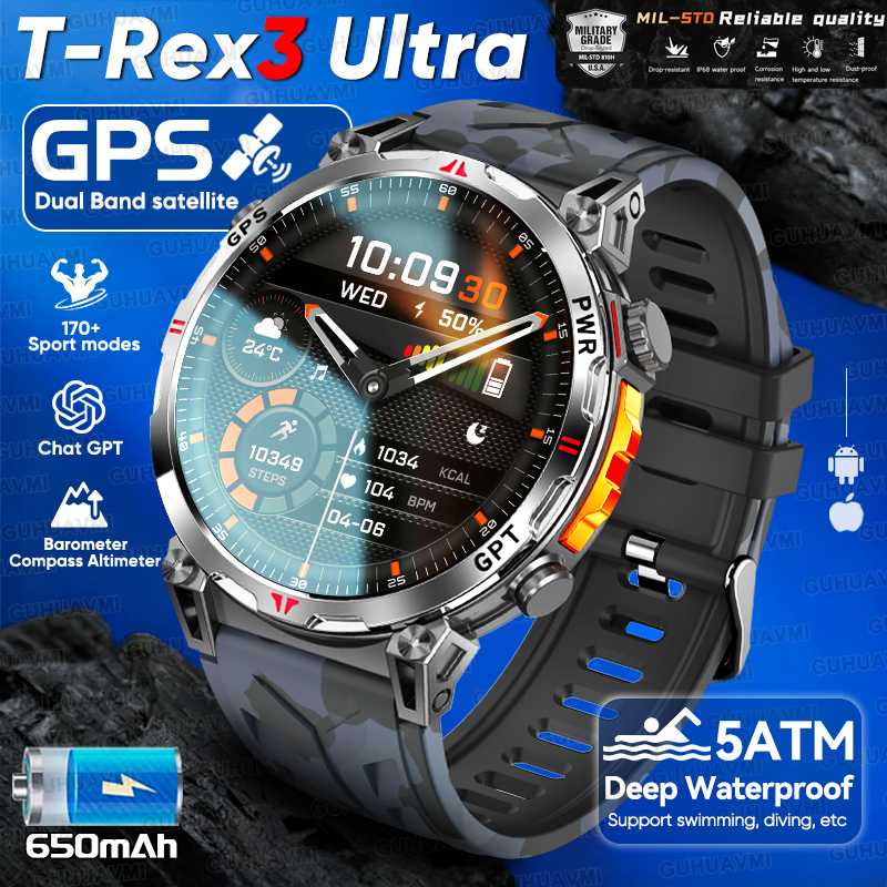 2025 New Military T-Rex3 GPS Smart Watch 5ATM Waterproof 650mAh Battery Heart Rate Compass AI GPT Sports tracker Smartwatch Men