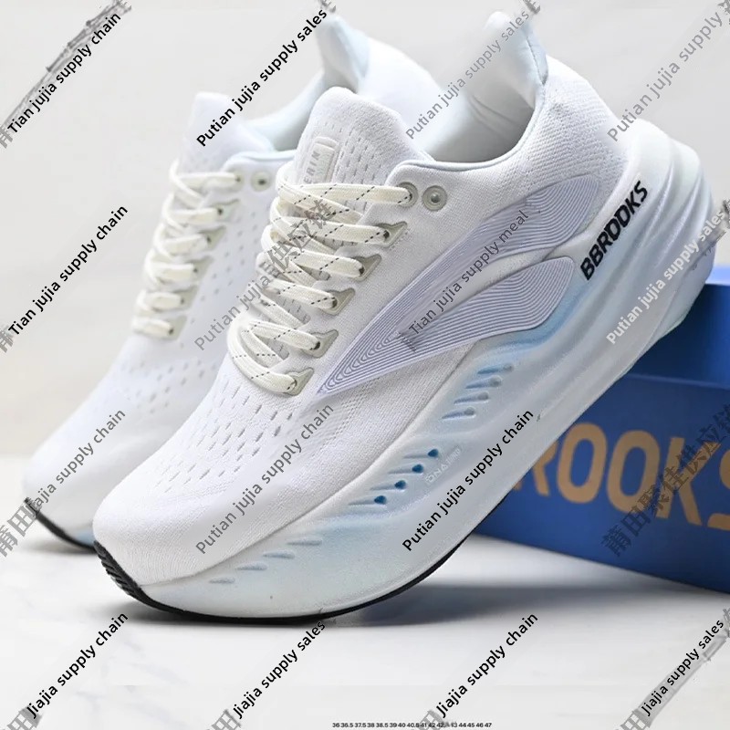 High Quality Marathon Running Shoes for Men And Women Cross-Border TK Super Glycerin Max Sports Shoes PU Sweat Absorbent Insole