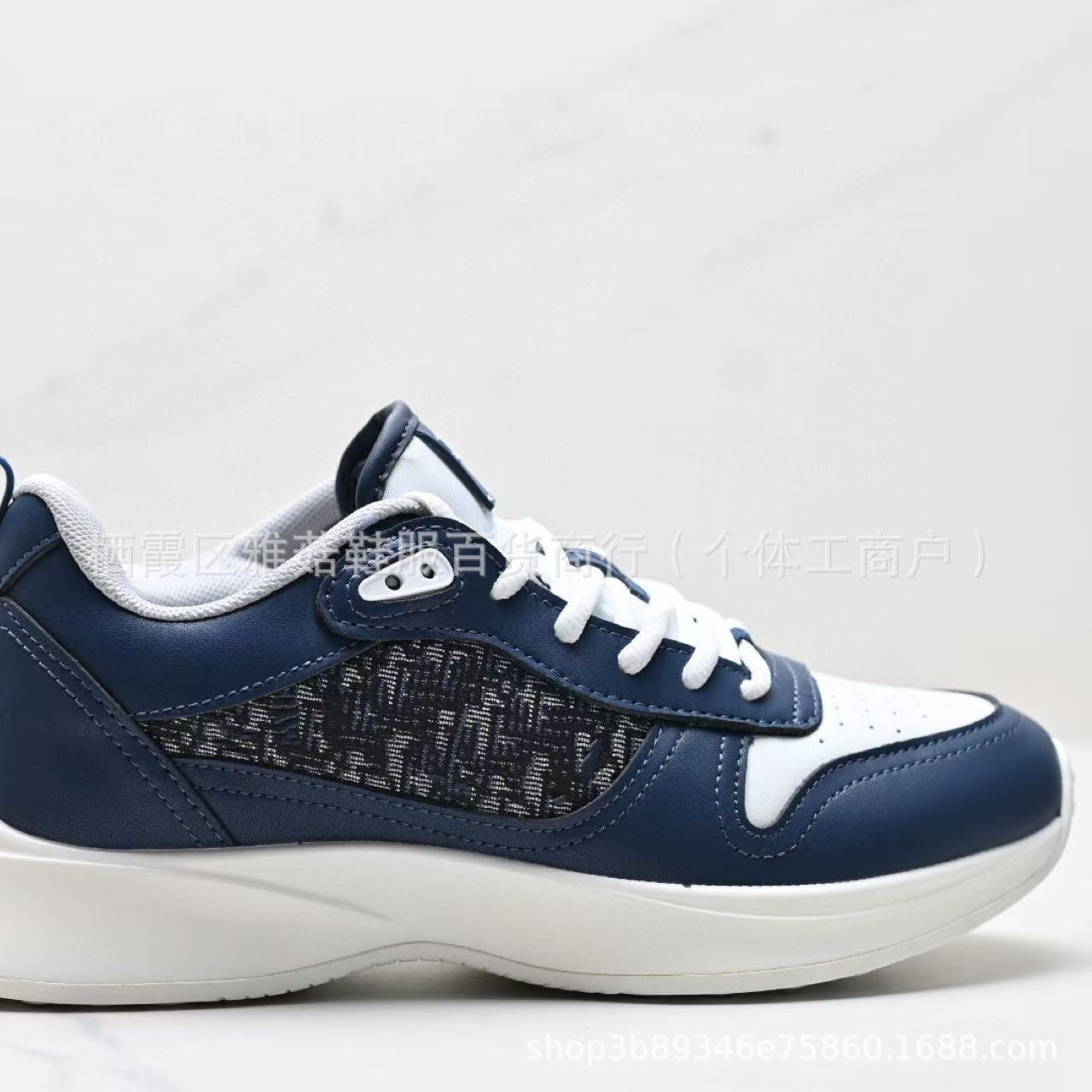 Fashionable Embroidered Low-Top Dad Shoes D-Home B25 Station Casual Thick-Heeled Sports Shoes for Men Retro Rubber Outsole