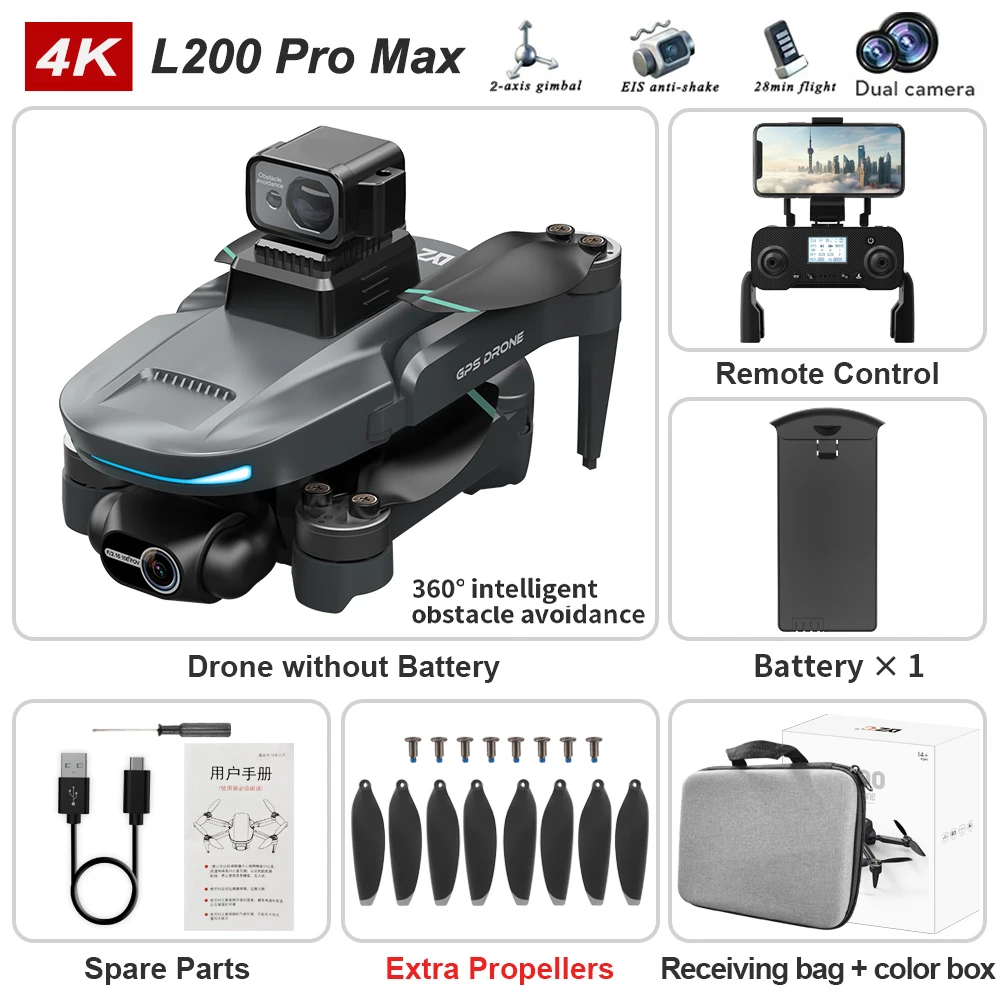 2025 New L200 PRO MAX Drone 4K Professional HD Camera 2-Axis Gimbal 360° Obstacle Avoidance Brushless GPS Quadcopter FPV RC Dron