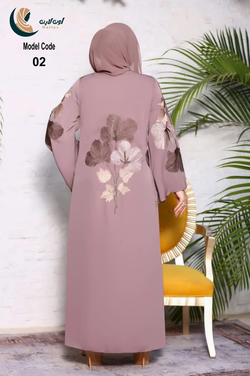 Modern Botanical Motif Islamic Modest Dress