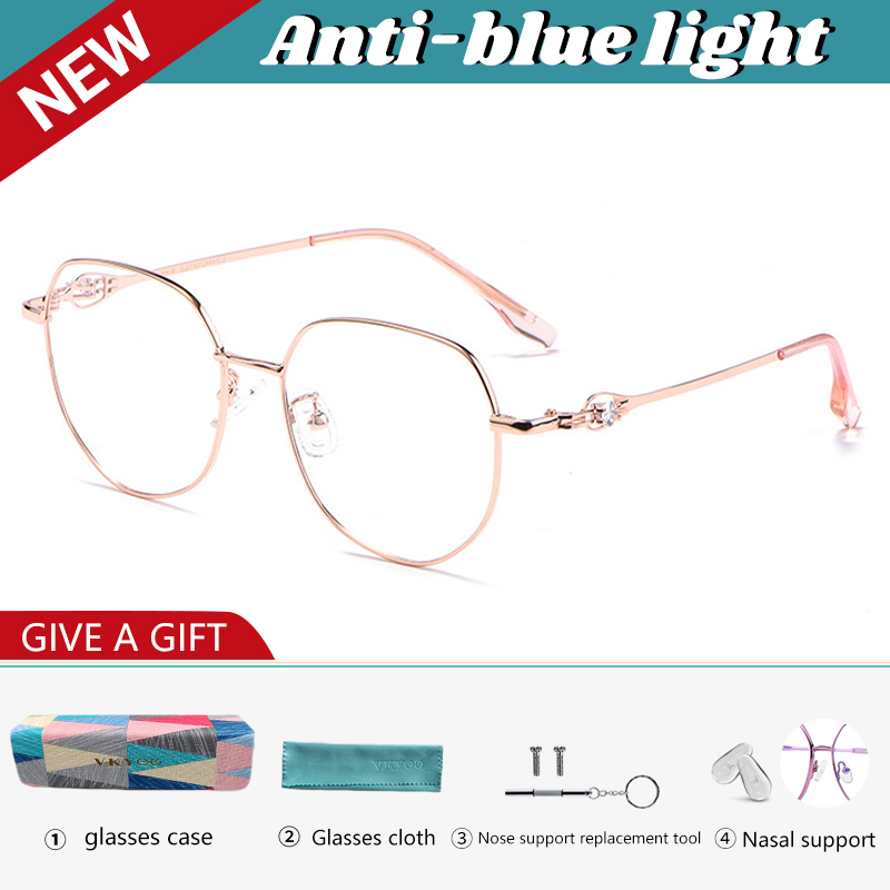 VICKY Simple Fashion Geometric Oval Design Men Women Anti-blue Light Reading Glasses Can Be Customized Prescription 9603