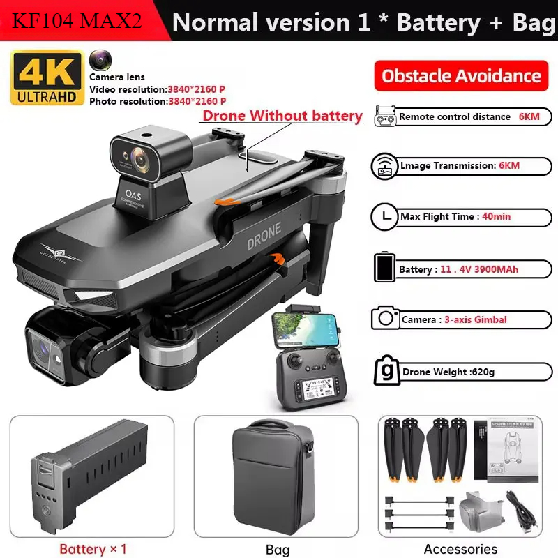 KF104 MAX2 Screen Control Drone 3-Axis Brushless Enhanced Pan Tilt+EIS Electronic Stable HD Camera Laser Obstacle Avoidance Dron