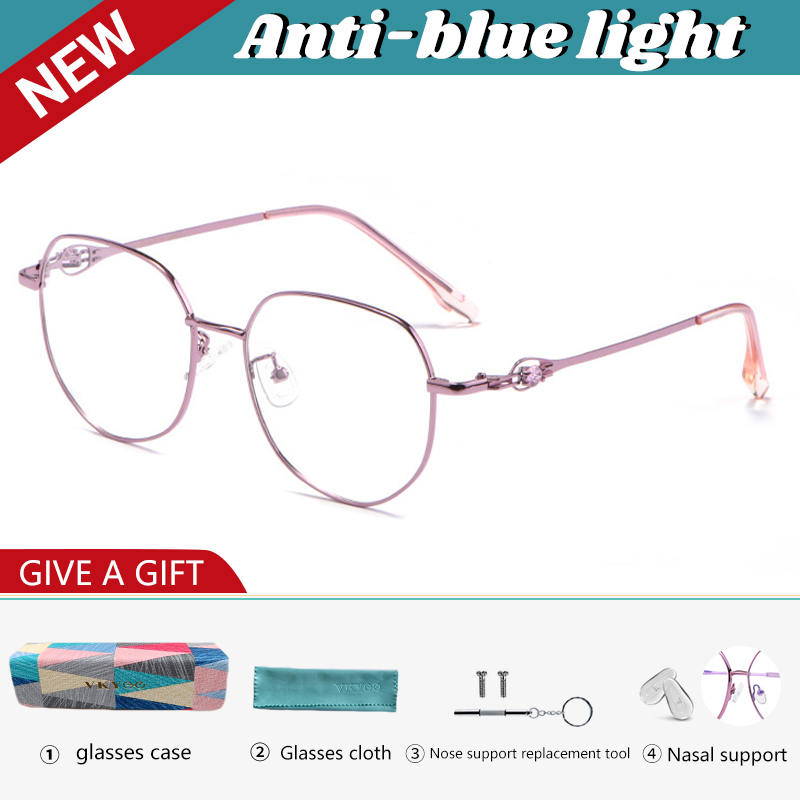 VICKY Simple Fashion Geometric Oval Design Men Women Anti-blue Light Reading Glasses Can Be Customized Prescription 9603