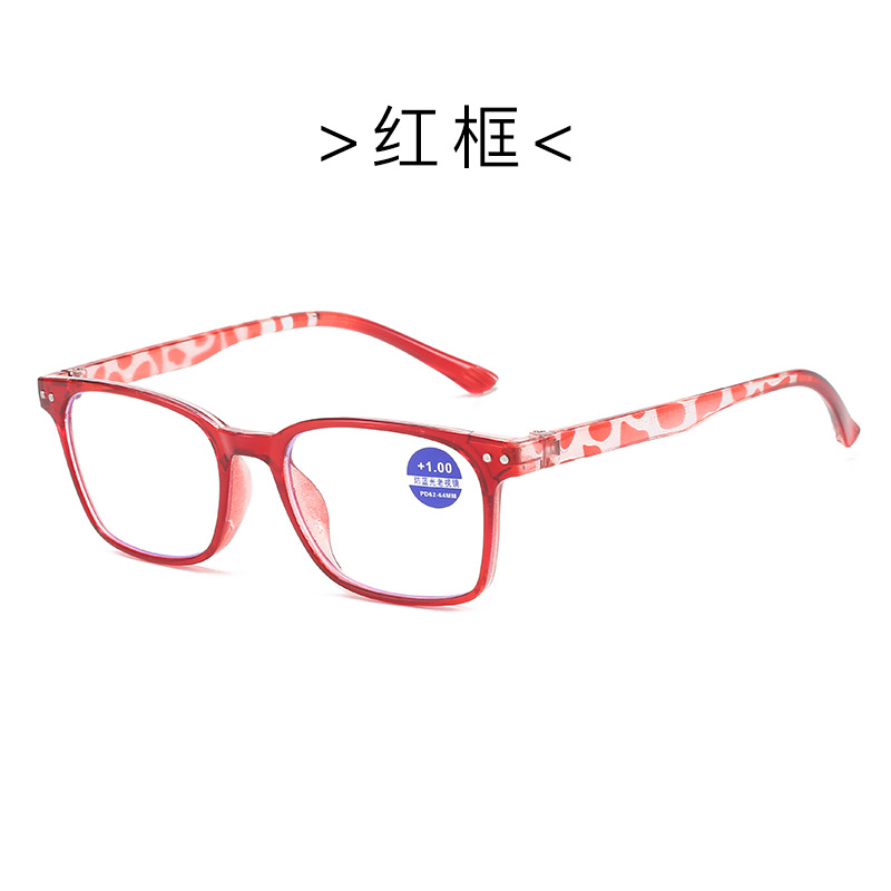 Fashion Anti-Blue Light Reading Glasses Ultra-Light Eye Protection Readers Eyewear Unisex Elegant Comfortable Presbyopia Glasses