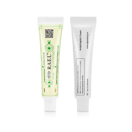 No box HOT 1PIECE RAEL   Whole body milk   face cream