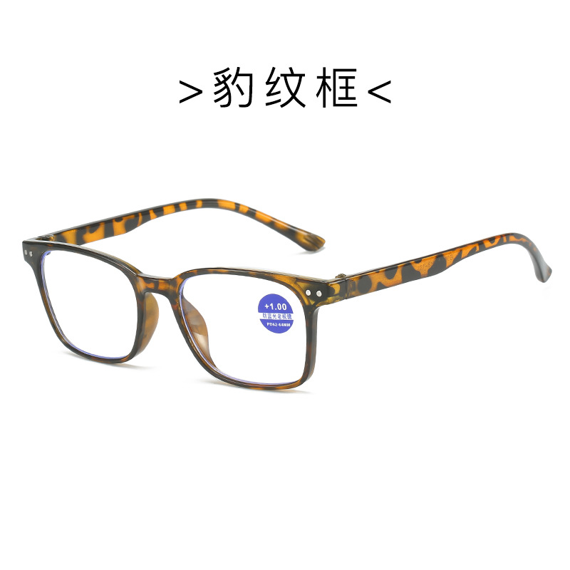 Fashion Anti-Blue Light Reading Glasses Ultra-Light Eye Protection Readers Eyewear Unisex Elegant Comfortable Presbyopia Glasses