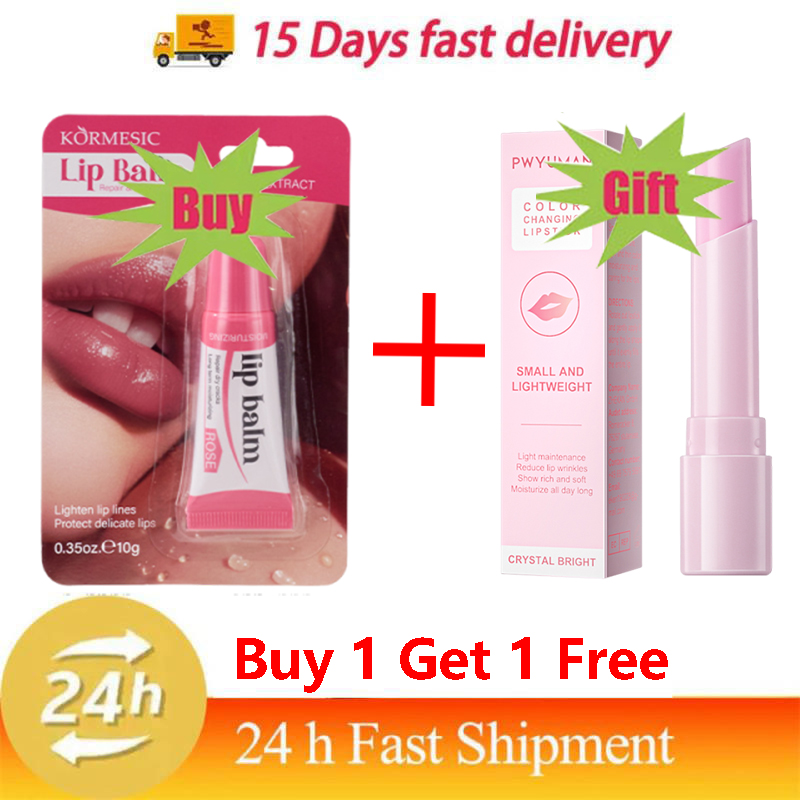 Remove Dark Lip Balm Fast Lightening Pink Lip Exfoliating Fade Lip Line Dead Skin Moisturizer Korean Care Products Beauty Health