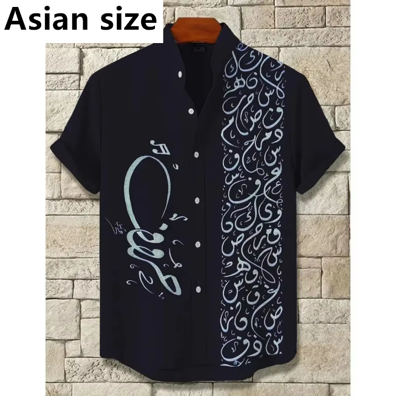 Vintage African Style 3D Printed Men's Retro Ethnic Tribal Short Sleeve Shirts Fashion Casual Vacation Streetwear Men's Shirts