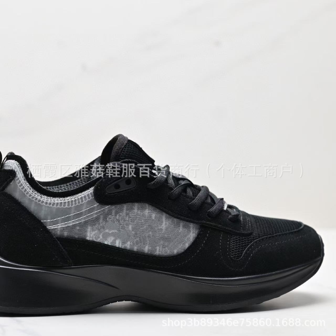 Fashionable Embroidered Low-Top Dad Shoes D-Home B25 Station Casual Thick-Heeled Sports Shoes for Men Retro Rubber Outsole