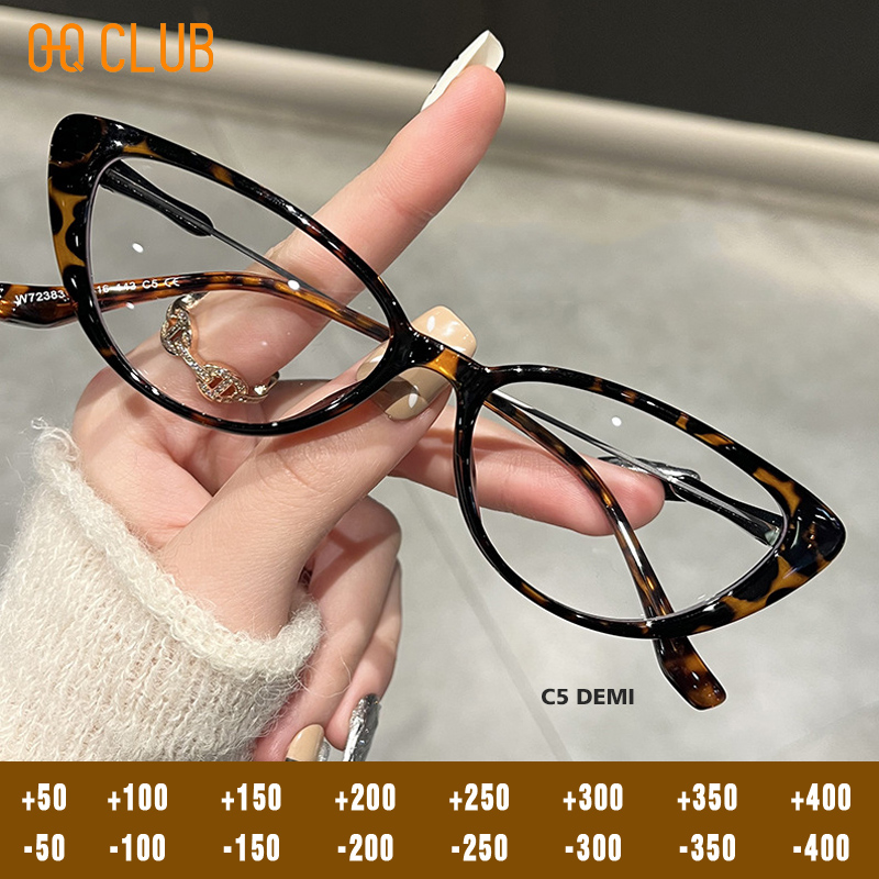 O-Q CLUB Women's Grade Glasses Men Optical Lenses Transparent Eyepieces for Reading Lunettes Myopia Eyeglasses Photochromic Lens