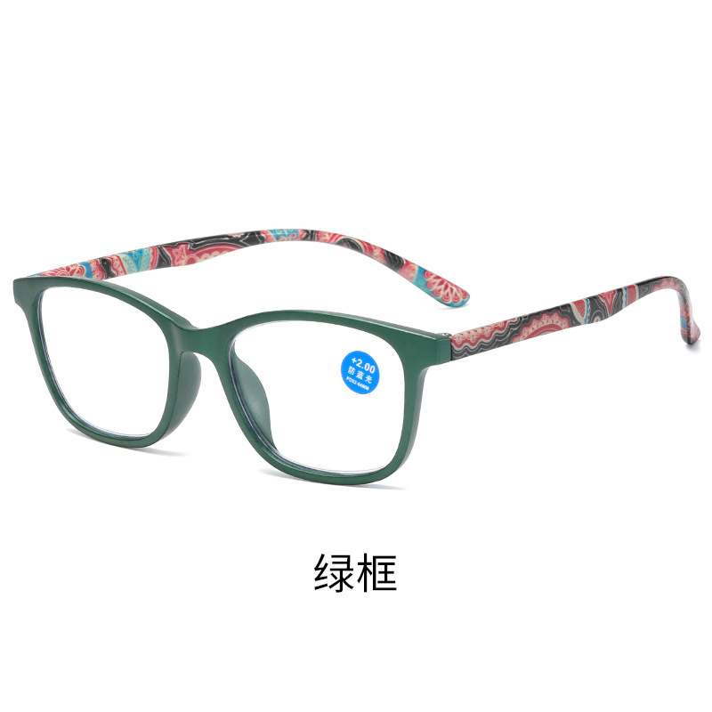 Fashion Anti-Blue Light Reading Glasses Ultra-Light Eye Protection Readers Eyewear Unisex Elegant Comfortable Presbyopia Glasses