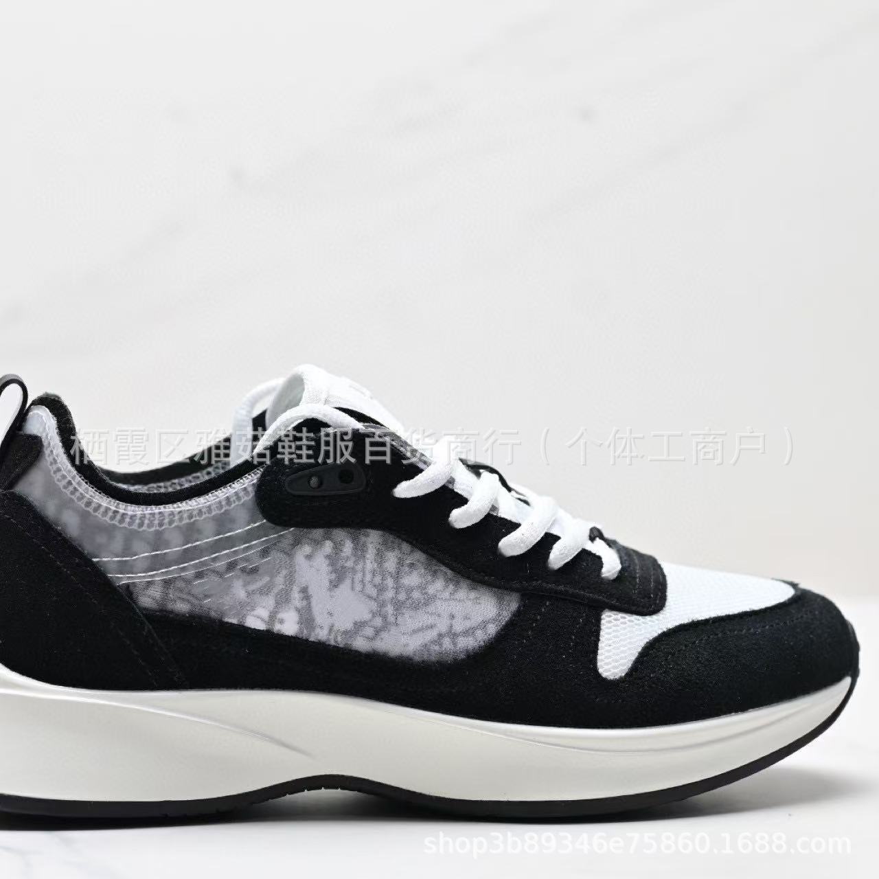 Fashionable Embroidered Low-Top Dad Shoes D-Home B25 Station Casual Thick-Heeled Sports Shoes for Men Retro Rubber Outsole