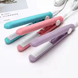 Mini Hair Straightener - Compact Travel Styler