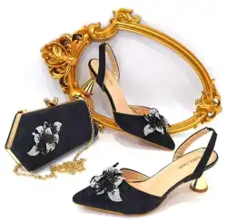 QSGFC 2023 Luxury SSS Grade Burgundy High Heels Metal Diamond Chain Decorative Handbag Fashion Banquet Shoes Bag Set For Women