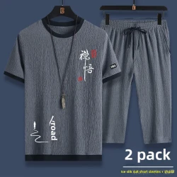 Casual Sports Ice Silk Suit Men Loose Fit Summer Trendy Short Sleeves Seven Piece Fashionable 2-piece Set Trendy