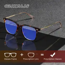 CRIXALIS Matte Progressive Prescription Reading Glasses Men Square Anti Blue Light Photochromic Optical Myopia Eyewear Women