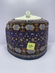 Red Golden Purple Hausa Cap - Stylish Rawaram