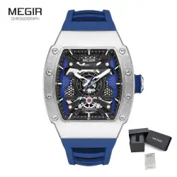 MEGIR 8604 Luxury Men's Automatic Mechanical Watch Waterproof Hollow Out Silicone Strap Sports Wristwatch Clock Reloj Hombre