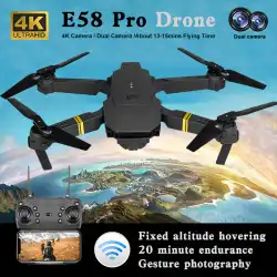 E88/E58  4K High-definition Drone Aerial Photography RC Aircraft Intelligent Fixed Height Four Axis Aircraft Children's Boy Toys