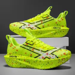 Men's Breathable Road Running Shoes - Shock-Absorbing and Wear-Resistant Soles, Eva Cushioning Pads, Lightweight Low-Top Sneakers with Striped Design, Suitable for Gym, Jogging and Everyday Wear, Styl