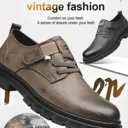 Men Casual Shoes Work Shoes Slip-on Shoes Comfortable Leather Shoes Loafers Work Labor Protection Outdoor Casual Leather Shoes